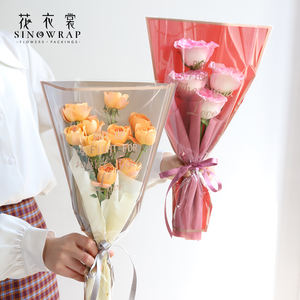 Sinowrap Wholesale Cellophane <strong>Flower</strong> Hand Bag <strong>Flower</strong> Packing <strong>Sleeves</strong> for Florist - Product Image 3