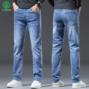 Nouveaux hommes à la mode Jeans Denim coton tissu mode Slim Fit <span class=keywords><strong>Skinny</strong></span> Style polyvalent Stretch décontracté pantalons longs - Product Image 4