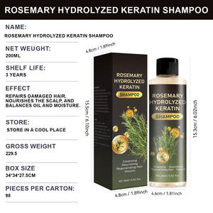 Shampoo à la kératine hydrolysée à la rosemaine 200ml, shampooing réparateur nettoyant en profondeur, emballage neutre - Product Image 5