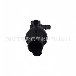 Ensemble de thermostat Sq-Dubang 1336.As pour Peugeot Citroën Ds4 B7 2.0 Hdi - Product Image 4