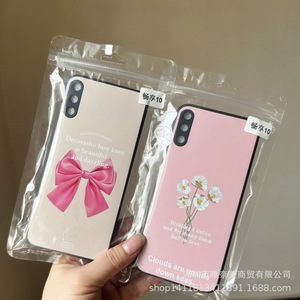 เคสโทรศัพท์ออปโป้ รีโน 16 ฝาครอบป้องกันซิลิโคนเคลือบด้วยไฟฟ้าพร้อมดีไซน์รูปผีเสื้อสีลายสุ่ม - Product Image 1