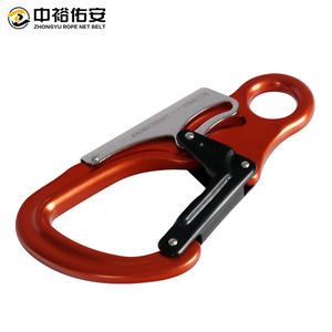 เข็มขัดตาข่ายเชือกจงหยู พร้อมคาราไบเนอร์แบบ K-Lock อัตโนมัติ ห่วงเล็ก อลูมิเนียมเกรดอากาศยาน 7075  รับน้ำหนักได้ 25 กิโลนิวตัน ดีไซน์ล็อคเพื่อความปลอดภัย - Product Image 3