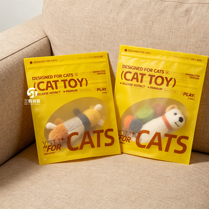 Custom Clear PE Slider Zipper pet toys packaging Bags | GRS Recyclable Clothing Packaging for pet <b>accessories</b> - Product Image 2