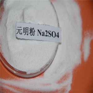 Sateri โซเดียมซัลเฟต99% ผงโซเดียมซัลเฟตปราศจากโซเดียมซัลเฟต na2so4 - Product Image 3