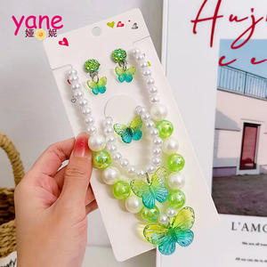 Sirène Princesse Collier Bague Boucles D'oreilles Bracelet Ensemble Mignon En Plastique Bijoux De Mode avec Perle Pendentif Enfants Bébé Mariages - Product Image 5