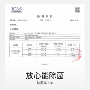 Toallitas de Limpieza para Pisos Japonesas LEC, Secas y Húmedas, 20 Hojas Cada Una, Eliminación de Polvo Electrostática, Desechables, para Uso Doméstico - Product Image 5
