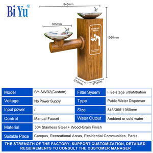 Distributeur d'eau autoportant pour l'extérieur Station de remplissage <span class=keywords><strong>Fontaine</strong></span> publique en acier inoxydable <span class=keywords><strong>Fontaine</strong></span> <span class=keywords><strong>à</strong></span> boire Finition émaillée cuite - Product Image 4