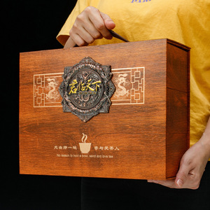 Giáng Sinh Bộ Quà Tặng Trung Quốc <span class=keywords><strong>Tea</strong></span> <span class=keywords><strong>Set</strong></span>-Tùy Chỉnh Tách Trà Bằng Gỗ Hộp Trà Hữu Cơ Ceylon Màu Đen Lỏng Trà Kỳ Nghỉ Văn Phòng Quà Tặng Cho Nam Giới - Product Image 5