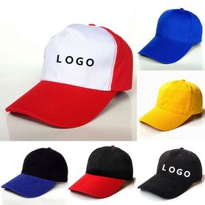 Gorra de Béisbol Unisex, Talla Ajustable, Color Liso, Gorras Deportivas, Regalo Promocional - Product Image 1