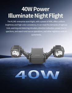 Projecteur LED industriel pour drone KL340 M3 40W avec certifications CE FCC Rohs 150M 13 °   Projecteur d'entreprise Sharp Beam pour Mavic 3/3E/3T - Product Image 1