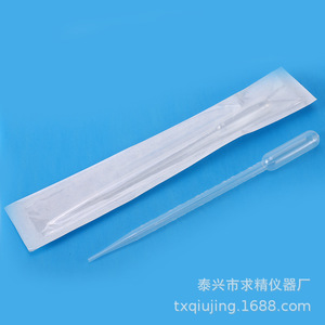 Seeking Excellence Disposable Plastic Graduated Pipettes 3ml Sterilized Pasteurized For Lab Use - Product Image 3