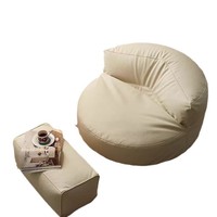 Modernes PU-Leder-Sitzsacksofa mit Ottoman für Wohnzimmer, Schlafzimmer und Lounge