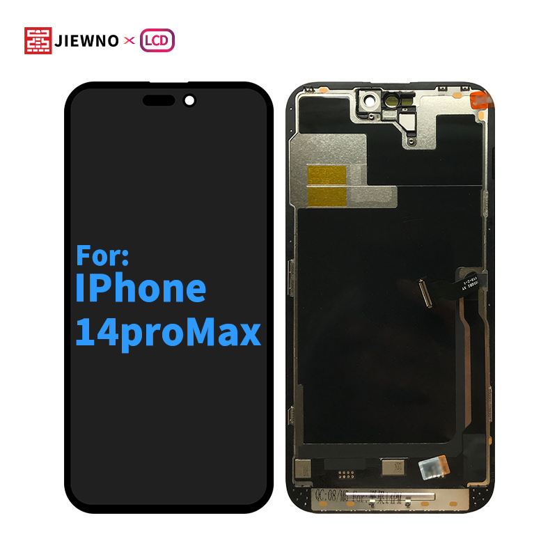 For IPhone14proMax