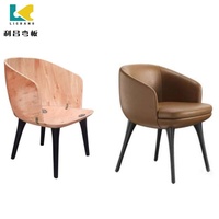Conception de contreplaqué courbé par bois dur confortable de série de chaise dinante durable pour une expérience dinante optimale