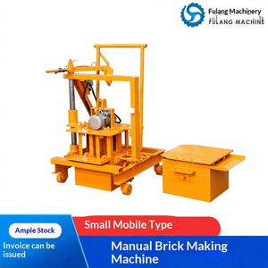 Machine à fabriquer des briques en béton personnalisable avec moteur et pompe, équipement de production de briques creuses mobile et compact - Product Image 1
