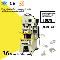Jh21-60t Pneumatic Punch High-Precision Press 60 Ton Fixed-Table