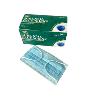 Mascarilla Facial Desechable <span class=keywords><strong>de</strong></span> Muestra Gratuita para <span class=keywords><strong>Proveedores</strong></span> Médicos, Mascarillas Quirúrgicas - Product Image 4