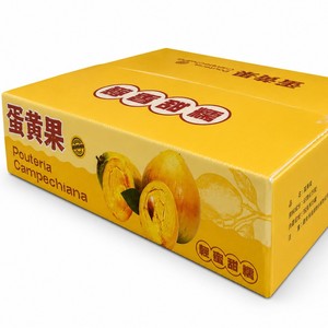 Caja de cartón impermeable para frutas y verduras frescas, origen Yiwu, impresión UV, ecológica. - Product Image 2