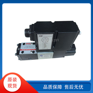 Vitos VTOZ electrohidráulico proporcional MA-DLHZO-TES-PS-040-L71/U1/32/CG20 - Product Image 2