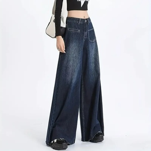 Fashional Street femmes taille haute jambe <span class=keywords><strong>large</strong></span> <span class=keywords><strong>jean</strong></span> tenue décontracté ample respirant jambe droite <span class=keywords><strong>Jean</strong></span> pantalon De Mujer - Product Image 1