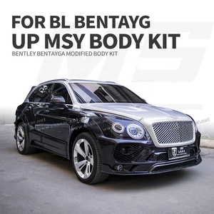 Jupes latérales de capot en Fiber de carbone, pièces détachées pour voiture, pare-chocs avant, roue à sourcils pour la Modification Bentl Bentayga, Kit de carrosserie pour hommes - Product Image 2