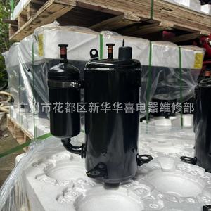 Haili SH336SC-C8LU <b>Air</b> Conditioner Compressor R22 Refrigerant <b>12V</b> New Original For Replace Repair - Product Image 4