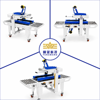 Máquina de Selagem de Caixas Elétrica Ajustável FW-FXJ-40, Seladora Semi-Automática de Fita Superior e Inferior para Embalagens Químicas e de Mercadorias