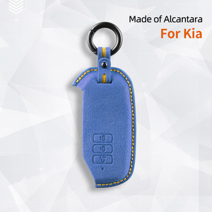 <span class=keywords><strong>Porte</strong></span>-clés pour clé de voiture <span class=keywords><strong>KIA</strong></span> K2 K3 SK4 K5 KX3 <span class=keywords><strong>Sportage</strong></span> R Forte 12 – Meilleurs produits de dropshipping 2026 - Product Image 5