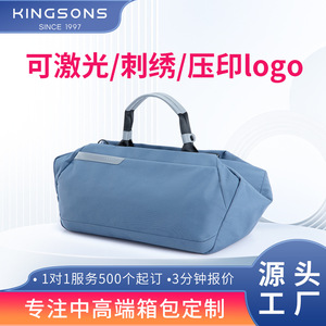 Kingsons Yoga Bag Blue Waterproof Lightweight Fitness Sports Bag With Roll-Up Mat Storage Casual Duffel For Gym Dance - Product Image 4