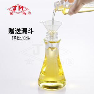 Rociador de aceite de vidrio Jm de 130 ml, botella pulverizadora atomizadora para ensaladas, cocina, camping y barbacoa - Product Image 4