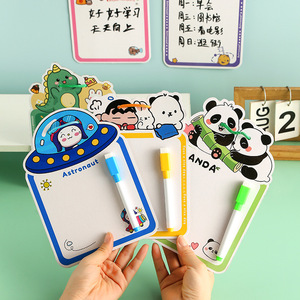 Tableau à dessin effaçable pour enfants, double face, en plastique, jouet éducatif pour enfants de 3 à 6 ans, unisexe - Product Image 2