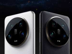 Xiaomi 14 Ultra Original, Snapdragon 8 Gen 3, 16GB, 512GB, 120Hz, AMOLED, NFC, HyperOS, Versión Global, Smartphone 5G con Lente Leica - Product Image 4