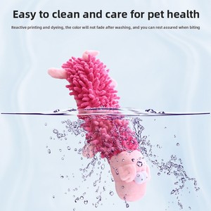Lot de jouets interactifs en peluche pour chien, série animaux de dessin animé et aliments, multi-styles, pour le nettoyage des dents, avec couineur - Product Image 4