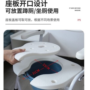 Foldable Portable Toilet Chair Aluminum Alloy With Bucket For Seniors And Pregnant Women Home Use - Product Image 2