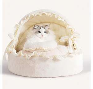 Zentralgesteuertes Auto-Hundebett Katzenbett Prinzessinnen-Bett für Haustiere Hochelastisches PP-Baumwoll-Halboffenes Design - Product Image 5