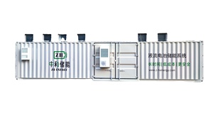 Solar Energy Storage <strong>System</strong> 125KW/500kWh Vanadium Flow Battery Energy Storage Battery <strong>System</strong> 180mW/cm2 DC <strong>Efficiency</strong> 80% - Product Image 4