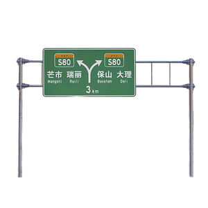 <span class=keywords><strong>Affiche</strong></span> en acier neuve de marque originale <span class=keywords><strong>sur</strong></span> les poteaux de lampadaires, panneau de signalisation routière, bannière de <span class=keywords><strong>poteau</strong></span> - Garantie durable de 10 ans - Product Image 1