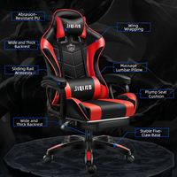 Chaise de jeu industrielle en cuir PU pour e-sport, ergonomique, réglable, inclinable, avec massage et refroidissement, pour la maison, le dortoir et le bureau