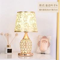 Lampe de table de style européen moderne de luxe, corps en fer doré, lumière LED blanc chaud, pour intérieur, maison, idées de cadeaux de mariage personnalisés