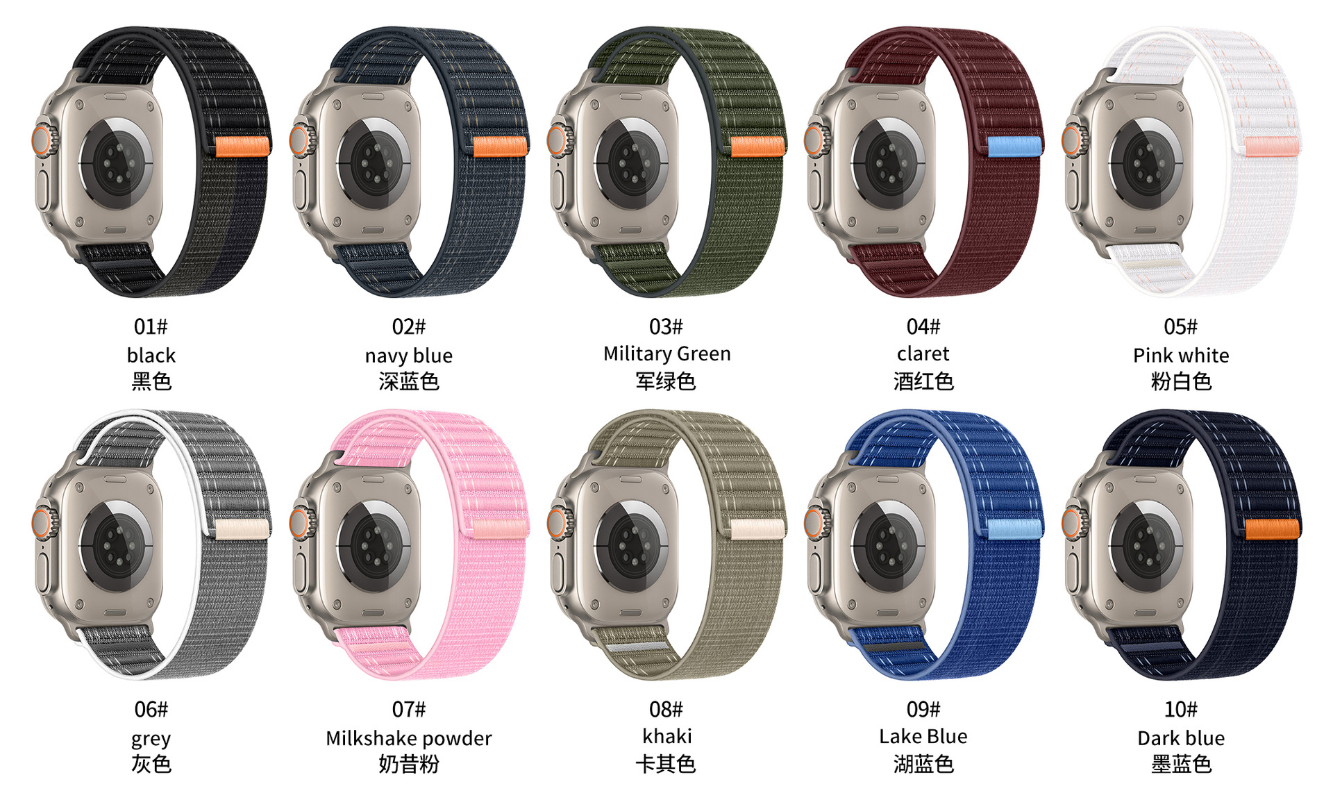 New Woven Nylon Loop Watch Strap for Apple Watch Series 10/9/8/7 Band 46mm 49mm 45mm 44mm Bracelet Ultra Wristband Belt Sports