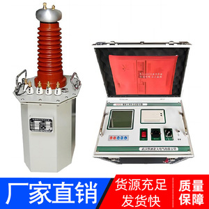 KD Zhengda 3KVA 5KVA 25KVA 50KV 100KV Transformador de Prueba de Tensión de Frecuencia de Potencia - Product Image 5