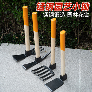 Houe de jardin en acier au manganèse Airi Shield avec manche en bois, cultivateur à 3 dents, outil de désherbage et de creusement - Product Image 2