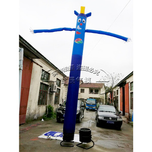 Muñeco Inflable Air Dancer de 12 Pies o Más, Impresión Digital Multicolor, Modelo Publicitario para Exteriores - Product Image 4