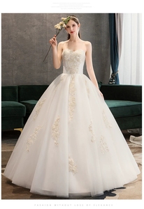 Vestido de <span class=keywords><strong>Novia</strong></span> Moderno Estilo Mori de Punto con Cuello en V, Vestido de Gala con Decoración de Encaje, Largo hasta el Suelo, Tallas Grandes, Estilo Princesa Francesa Natural - Product Image 5