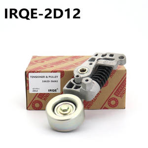 Tensor y polea IRQE 16620-36061 para Crown Highlander Lexus - Product Image 4