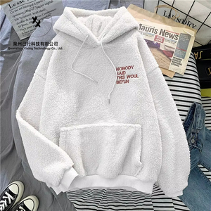 Sweat à capuche personnalisé brodé, coupe oversize, pull épais, style streetwear, en molleton, pour femme - Product Image 2