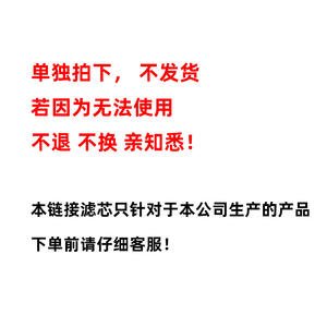 Elemento filtrante HePa para uso en vehículos, accesorio para purificador de aire de coche con filtro de polvo de 51-100 metros cuadrados - Product Image 1