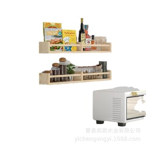 Wall Mounted Solid Wood <b>Shelf</b> Storage Rack Rectangle Shape For <b>Bedroom</b> Kitchen Organizing Figurine Doll Neatening - Product Image 5
