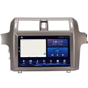 Sistema de navegación portátil IPS de 11,6 pulgadas al por mayor para coches Lexus 2010-2019 GX400/GX460 vídeo HD para DVD Multimedia Android Auto - Product Image 1