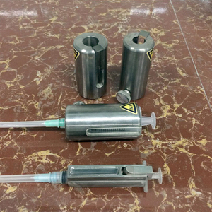 ทังสเตนสัตว์เลี้ยง/MR เข็มฉีดยา SHIELD 3cc 5cc - Product Image 2